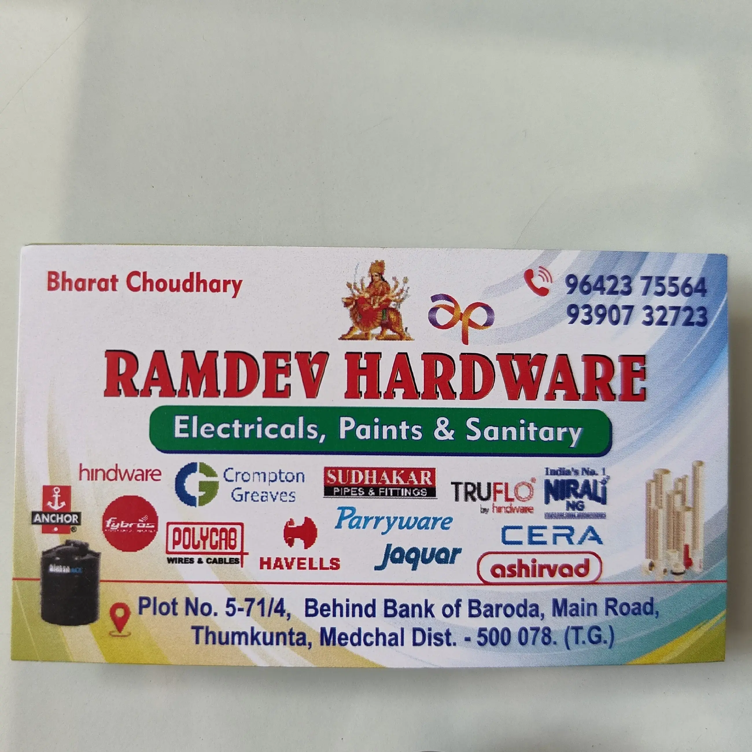 store logo